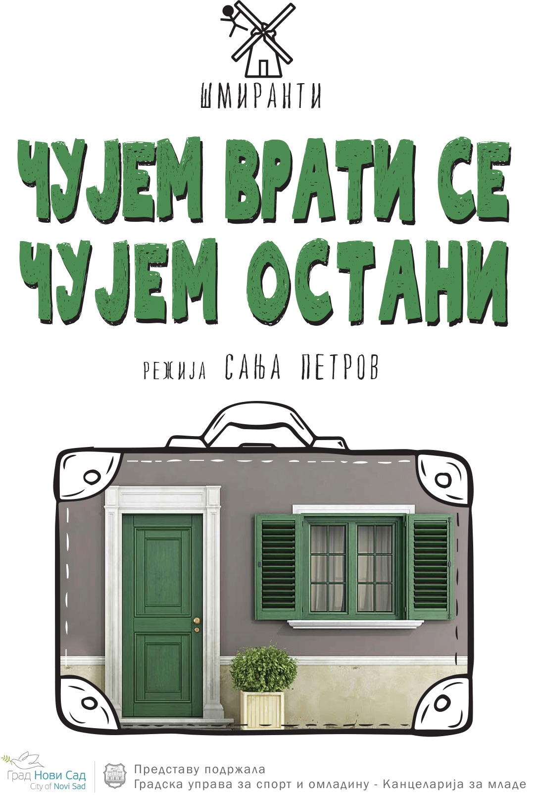 cujem-vrati-se-plakat.jpg