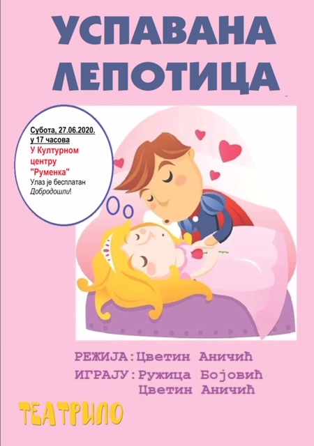 lepotica.jpg